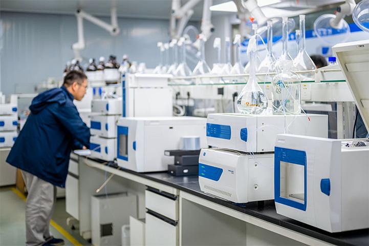 Verified China supplier - Anhui Wanyi Science and Technology Co., Ltd.