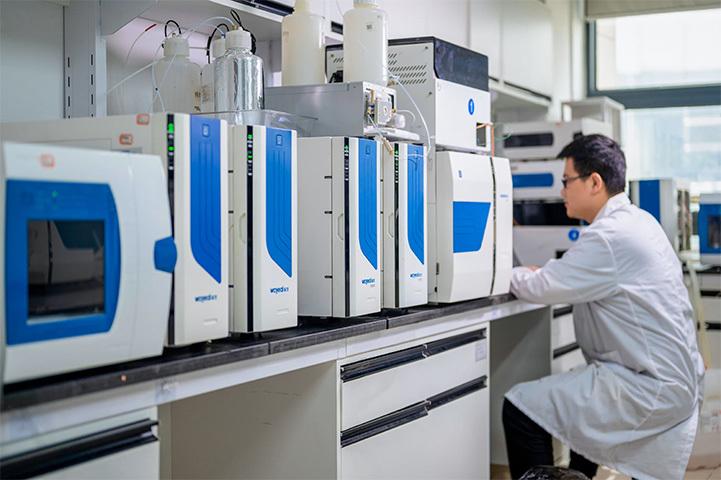 Verified China supplier - Anhui Wanyi Science and Technology Co., Ltd.