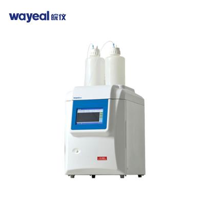 China High Precious Ion Chromatograph Instrument System For Water Analysis 220V 50HZ for sale
