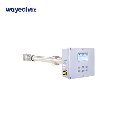 China Industrial CO2 NH3 Cems Continuous Laser Emission Monitoring System Gas Analyzer for sale