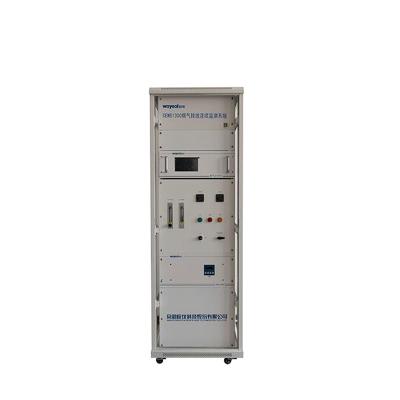 China Outdoor Air Pollution Cems System Emissions Monitoring Equipment for sale