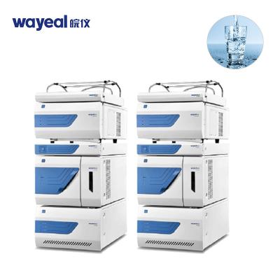 China HPLC High Pressure Liquid Chromatography Machine For Pharmaceutical Industry for sale