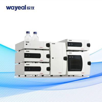 China Sistema de la cromatografía líquida del alto rendimiento (CLAR) con el μL del volumen 1-100 de la inyección y fuente de alimentación 220V/50HZ para los BU de B2B en venta