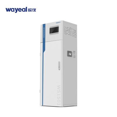 中国 WS1501連続的な水モニター装置CODCRのサンプラー 販売のため