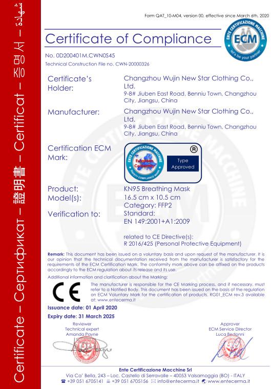 ECM - Changzhou wujin xinxing clothing co. LTD