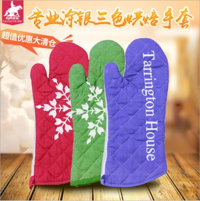 China Custom  Printed Oven Mitts Heat Resistant Extra Long Size Soft Feel for sale