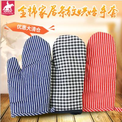 China Fashionable Cooking Mitts , Personalized Oven Mitts  For BBQ Cooking for sale