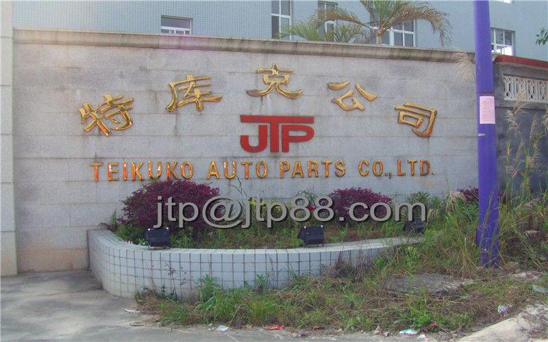 Verified China supplier - Guangzhou Teikuko Auto Parts Co.,ltd