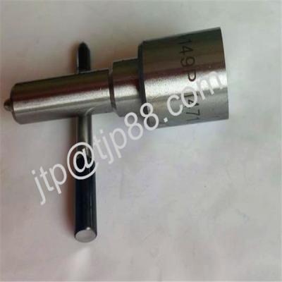China Common Rail 0433271775 Engine Diesel Fuel Injector Nozzle For DLLA124S1001 Wear Resistance for sale