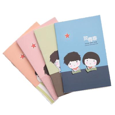 China Impressão de cadernos de capa dura 128-300gsm A5 Impressão de livros de exercícios à venda