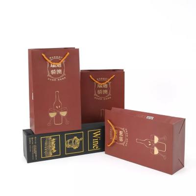 Cina Cartone composito Tote Bags With Logo di carta della borsa del regalo di carta da imballaggio in vendita