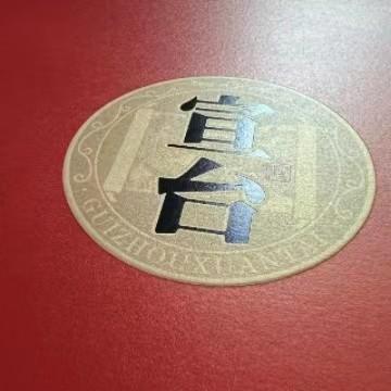 中国 Embossing Custom Softcover Colouring Book Printing Perfect Binding With Dividers Tabs 販売のため