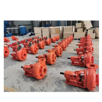China SB Mission Centrifugal Pump Suck Mud And Sand Solids Control Equipment for sale