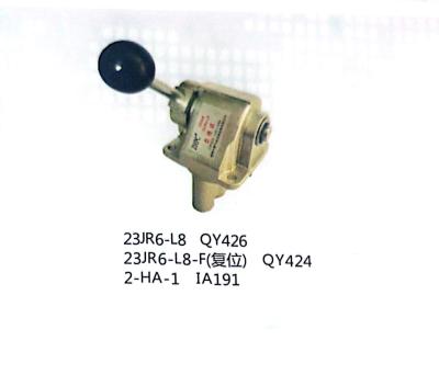 China QY426 Drilling Rig Spare Parts Two Position Three Way Air Switch 23R6-L6 for sale
