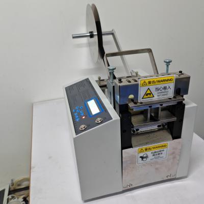 China RS-XX100 Automatic Hook&loop Velcro Tape Cutting Machine With Round Corner for sale