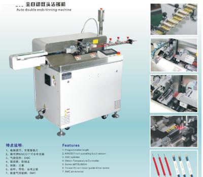 China Automatic wire cutting stripping twisting and tinning machine for sale