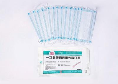 中国 個人保護装置の外科手術用マスク3PLYの使い捨て可能な医学のマスク 販売のため