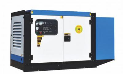 Chine Blue White Canopy Generator Set - Quiet and Fuel-Efficient Solution for Backup Power Single Phase or 3 Phase à vendre
