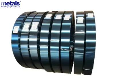 China OEM Bulk Steel Metal Packing Strip 0.2mm Q345 for sale