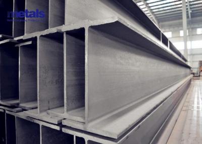 China OEM vigas estructurales de acero en forma de H columna laminada en caliente en venta