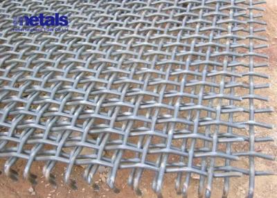 China Precision Crimping Woven Wire Mesh Screens For Window Net Heavy Square Mesh for sale