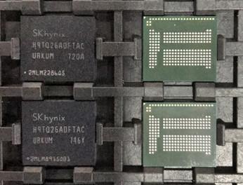Cina Pacchetto del chip incluso A4 di 32GNAND+24GLPD3 FBGA221 FW multi, flash H9TQ26ADFTACUR-KUM di MCP in vendita