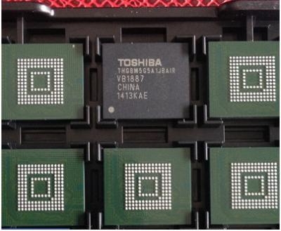 China Microprocesador de memoria Flash de THGBM5G5A1JBA1R, almacenamiento original de memoria Flash de BGA-153 4gb NAND nuevo en venta