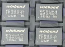 China W9725G6JB25I-ND  Flash Memory Chip , IC DRAM 256mb Nand Flash PARALLEL 84WBGA for sale