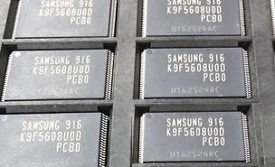 China Microprocesador de regulador del flash de K9F5608UOD-PCBO NAND memoria Flash del pedazo NAND de los 32M de x 8 pedazo el 16M x 16 en venta