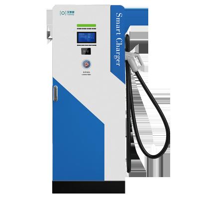 China Universal EV Charging Pile 120kw Smart Fuel Station Electric DC EV Charger for sale