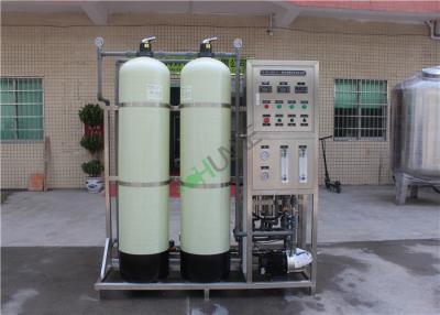 中国 純粋な水産業使用のための1000のLtr Roの水生植物Ro水清浄器 販売のため