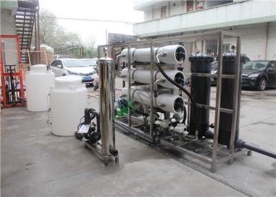 China One Stage RO Water Treatment System Strong Acid Exchanging Resin Medium for sale