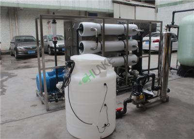 Chine Installation de traitement de l'eau du RO 500L/H avec la machine de purification de filtre de FRP/eau potable à vendre