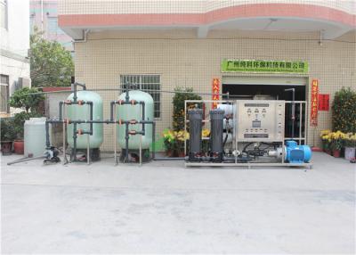 China Máquina da purificação de água de Plant&Salt da dessanilização da água do mar 3000L/H usando a unidade da osmose reversa à venda