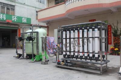 China 6000L/H FRP Material Automatic Control Reverse Osmosis Water Treatment System for sale