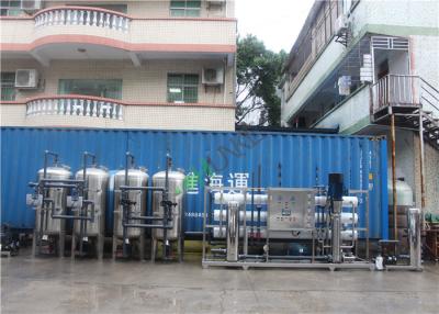 China SUS304 Reverse Osmosis Water Desalination Industrial Water Purification Equipment for sale