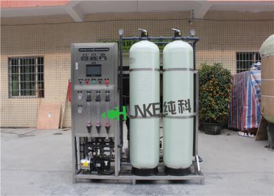 China 1500 liter Brackish Water Treatment System Plant / Salt Desalination Ro Machine With FRP Tank&UV for sale