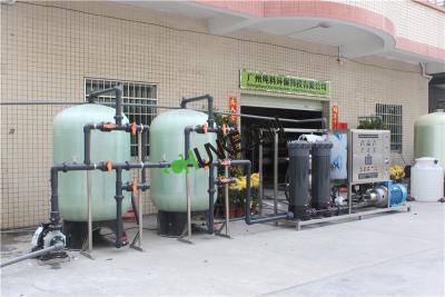 China 3T Per Hour Seawater Desalination RO System Plant For Drinking Water for sale