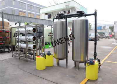 China 3000L Per Hour Industrial Reverse Osmosis Water Treatment Plant / RO Water Unit for sale