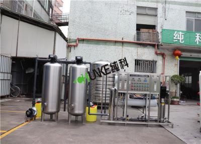 China 3000L Two Stage RO Water Treatment Plant For Chemical Product CE SGS for sale