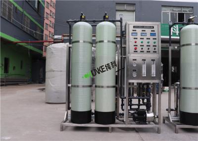 Chine l'installation de traitement de l'eau du RO 1000L la machine de dessalement d'eau de mer d'épurateur d'eau salée à vendre