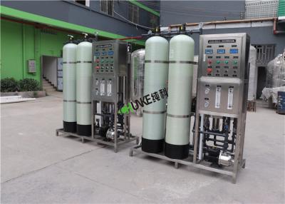 中国 時間ROの水処理設備ろ過機械純粋な水装置ごとの自動弁500L 販売のため