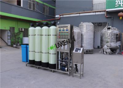 China Drinking Reverse Osmosis Membrane System With Water Softener for sale