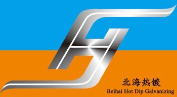 China Weifang Xinbeihai Hot Dip Galvanizing Equipment Co., Ltd.
