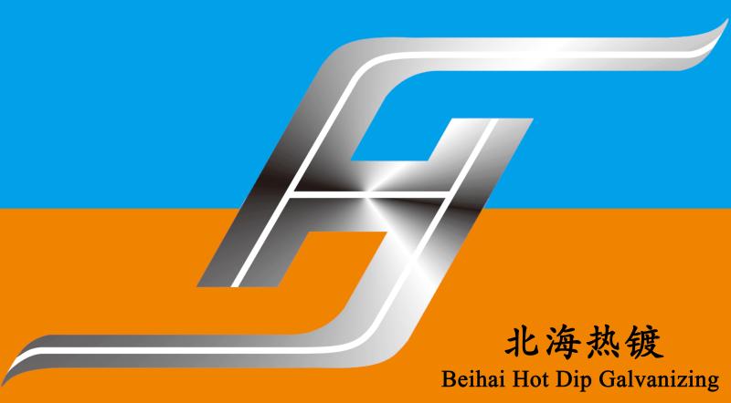 Fournisseur chinois vérifié - Weifang Xinbeihai Hot Dip Galvanizing Equipment Co., Ltd.