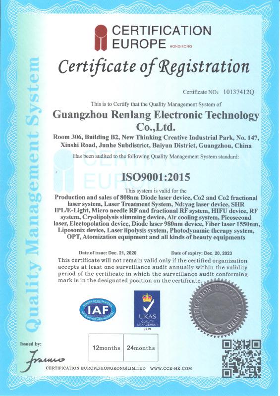 ISO9001 - Guangzhou Renlang Electronic Technology Co., Ltd.