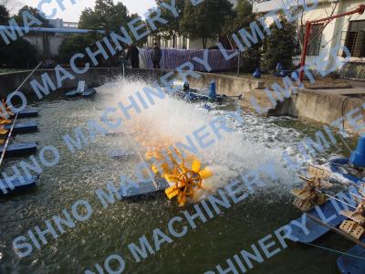 China Multi-impellers aerator，Prawn Culture Aerator,Aquaculture Aerator for sale