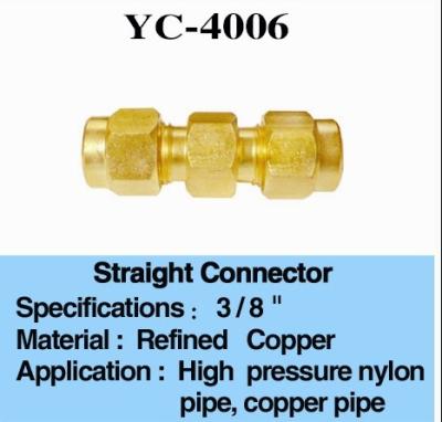 China High Pressure Mist Water Nozzle 3 8 Brass Connector for sale
