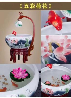 China Lotus Pattern 230mm High Koi Fish Bowl for sale