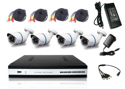 China All In 1 HD DVR Kit Bullet Camera 1080P 4 Channel DVR Camera System P2P Cloud Service for sale